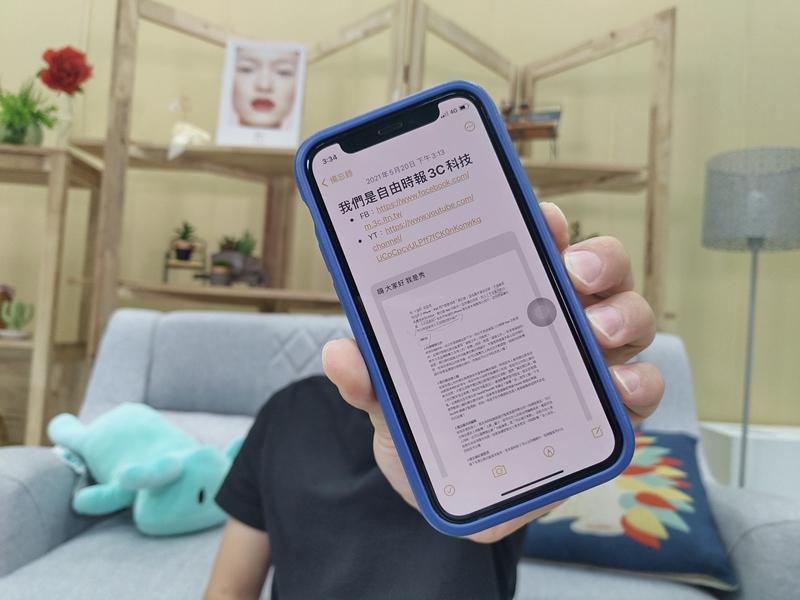 《自由3C科技頻道》介紹8個萬用iPhone備忘錄攻略，成為大家生活中記事的好幫手。（圖／記者黃敬文攝）