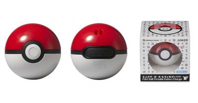精靈球「行動電源」有不明起火風險!Pokemon 官方致歉並召回退款 精靈球「行動電源」有不明起火風險!Pokemon 官方致歉並召回退款