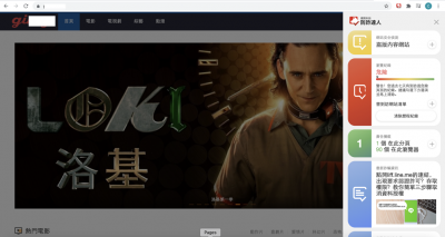 假冒Netflix官方通知信「騙個資」!宅家追劇用三招防範 假冒Netflix官方通知信「騙個資」!宅家追劇用三招防範