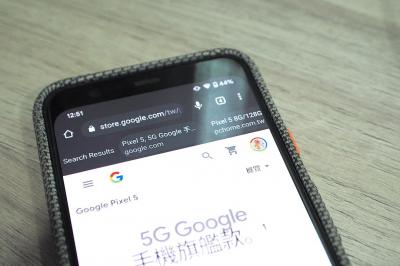 Google 搜尋進化了!用 Chrome 查關鍵字單一分頁就能看到底 Google 搜尋進化了!用 Chrome 查關鍵字單一分頁就能看到底