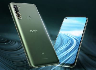 HTC 推夏日優惠!旗下 5G 手機大降 5 千元 HTC 推夏日優惠!旗下 5G 手機大降 5 千元