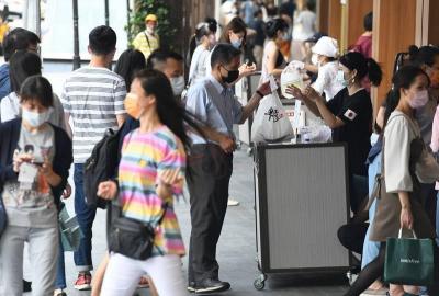 「微解封」出門要小心!手機 3 招幫你避開人潮群聚 「微解封」出門要小心!手機 3 招幫你避開人潮群聚