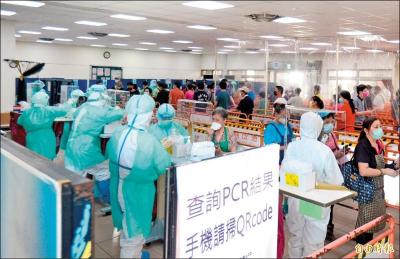 健保快易通 升級疫苗通行證 健保快易通 升級疫苗通行證