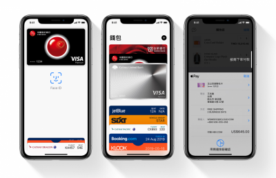 沒信用卡也行!蘋果擬推「Apple Pay Later」分期付款服務 沒信用卡也行!蘋果擬推「Apple Pay Later」分期付款服務