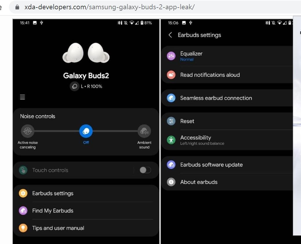 外媒從三星近期釋出的Galaxy Wearable App 更新測試版本中,挖掘到新款無線耳機Galaxy Buds 2 的相關細節資訊。(圖翻攝XDA 開發者論壇)
