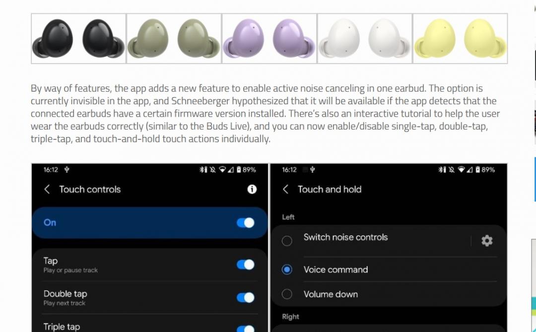 外媒從三星近期釋出的Galaxy Wearable App 更新測試版本中,挖掘到新款無線耳機Galaxy Buds 2 的相關細節資訊。(圖翻攝XDA 開發者論壇)