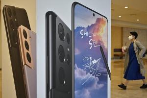 三星官網意外走漏消息!Galaxy 摺疊新機將於這天登場 三星官網意外走漏消息!Galaxy 摺疊新機將於這天登場