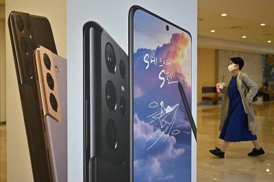三星官網意外走漏消息!Galaxy 摺疊新機將於這天登場 三星官網意外走漏消息!Galaxy 摺疊新機將於這天登場