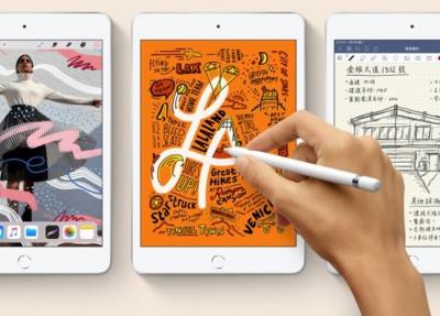 iPad mini 將迎歷代最大改版!外媒曝機身「這2處」變得不一樣了 iPad mini 將迎歷代最大改版!外媒曝機身「這2處」變得不一樣了