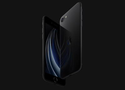 《日經》爆 iPhone 新機:取消 Mini 、將有 Touch ID 平價 5G 新品 《日經》爆 iPhone 新機:取消 Mini 、將有 Touch ID 平價 5G 新品