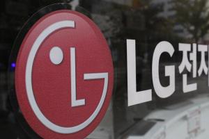 LG 表示 2050 年前將達到全面使用再生能源 LG 表示 2050 年前將達到全面使用再生能源