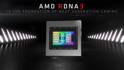 節能成大亮點?AMD 全新 RDNA 3 旗艦顯卡傳年底發表 節能成大亮點?AMD 全新 RDNA 3 旗艦顯卡傳年底發表
