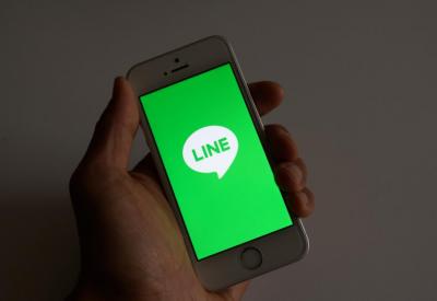網傳LINE、FB收發早安圖要「雙向收費」是假的!手機查真相用這一招 網傳LINE、FB收發早安圖要「雙向收費」是假的!手機查真相用這一招