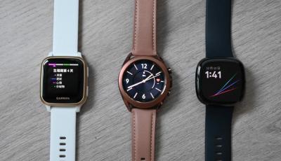 Apple Watch 最多折 1.2 萬元!4 大品牌「智慧手錶」父親節優惠一次看 Apple Watch 最多折 1.2 萬元!4 大品牌「智慧手錶」父親節優惠一次看
