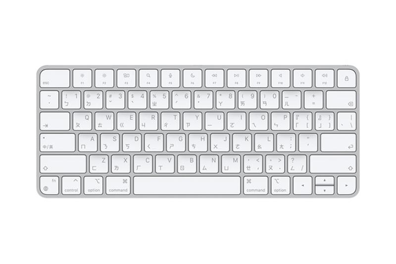 （圖片來源／Apple 官網）