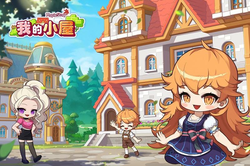 (圖片來源/遊戲橘子提供)