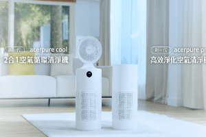 宏碁推出新 acerpure 空氣清淨機!搭 HEPA 高規濾網有 4 層防護 宏碁推出新 acerpure 空氣清淨機!搭 HEPA 高規濾網有 4 層防護
