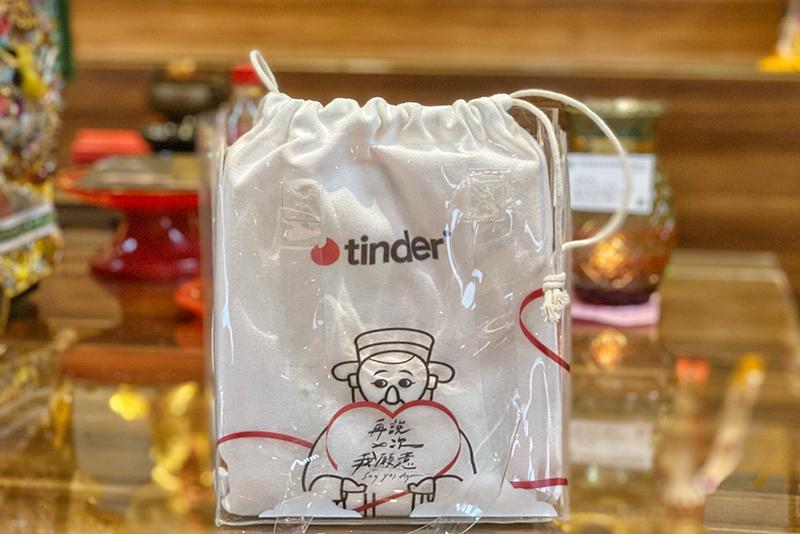 (圖片來源/Tinder 提供)