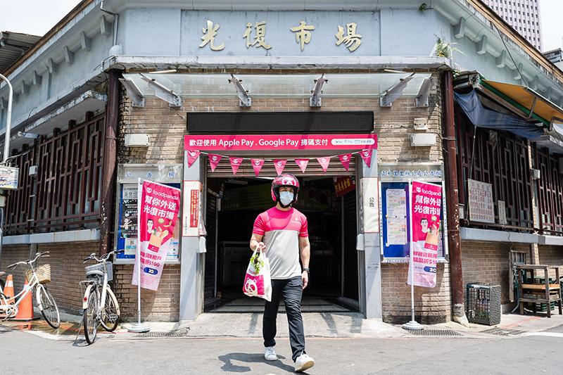 (圖片來源/foodpanda 提供)