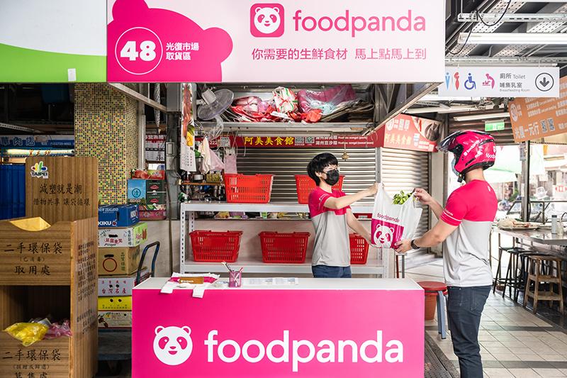 (圖片來源/foodpanda 提供)