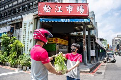 foodpanda 力推「數位菜市場」!8 月底再增 2-3 間傳統市場 foodpanda 力推「數位菜市場」!8 月底再增 2-3 間傳統市場