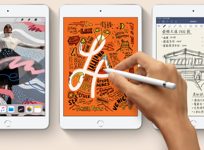 iPad mini 6 更多規格曝光!搭 A14 處理器、USB-C 接口 iPad mini 6 更多規格曝光!搭 A14 處理器、USB-C 接口