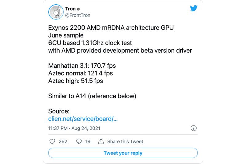 （圖片來源／@FrontTron 推特
）