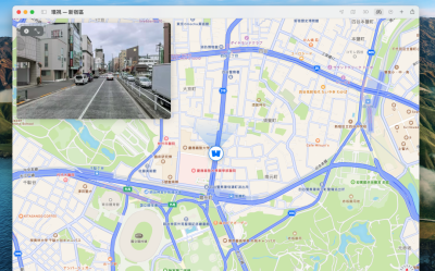 蘋果地圖在台大進化!街景、「3D導航」有望明年登場 蘋果地圖在台大進化!街景、「3D導航」有望明年登場