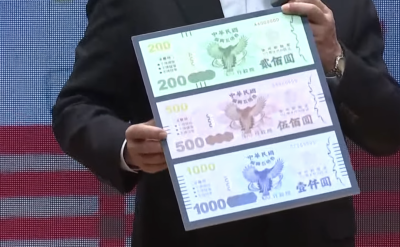 五倍券要來了!行政院確認「一般電商」、Foodpanda 都能用 五倍券要來了!行政院確認「一般電商」、Foodpanda 都能用