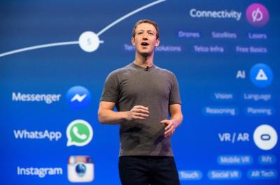 486 呱吉不算?FB 爆特權名單、符合三條件「罵人發裸照」也OK 486 呱吉不算?FB 爆特權名單、符合三條件「罵人發裸照」也OK