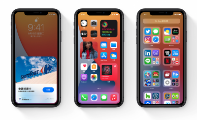 駭客傳簡訊「免點擊」就會中毒!蘋果創紀錄釋出 iOS、Mac 緊急更新 駭客傳簡訊「免點擊」就會中毒!蘋果創紀錄釋出 iOS、Mac 緊急更新