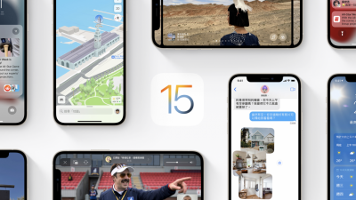 搶先 iPhone 13 開賣!蘋果 iOS 15、iPadOS 15 開放更新 搶先 iPhone 13 開賣!蘋果 iOS 15、iPadOS 15 開放更新