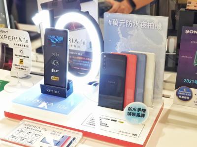 8月台灣手機熱銷榜單最新出爐!5G中階防水機「它」賣最好 8月台灣手機熱銷榜單最新出爐!5G中階防水機「它」賣最好