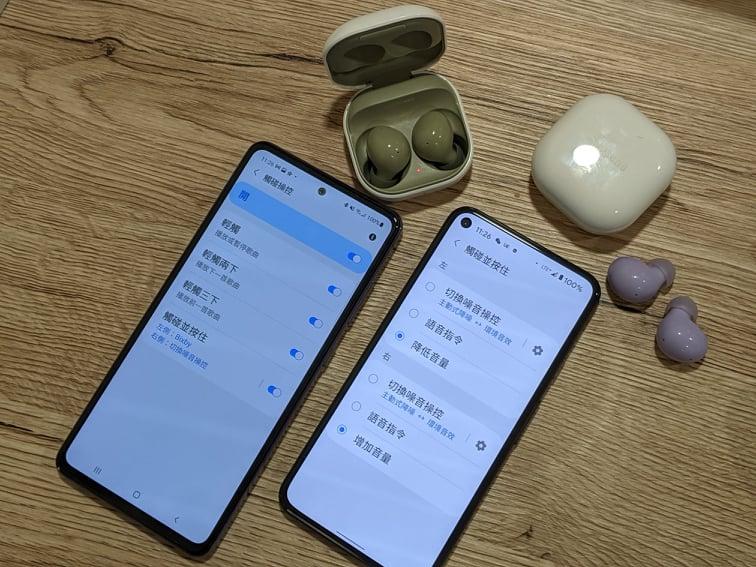 三星平價真無線降噪耳機Buds 2,可自訂左右耳的觸控手勢功能。(圖/記者劉惠琴攝)