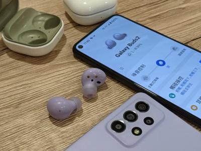 (影音)手錶也能操控!三星最便宜降噪無線耳機Galaxy Buds2 開箱 (影音)手錶也能操控!三星最便宜降噪無線耳機Galaxy Buds2 開箱