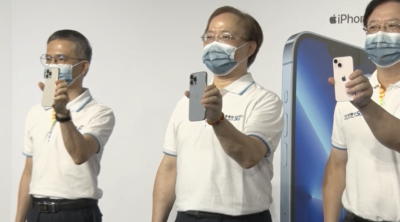 升級被嫌少、買氣卻不減!電信業:iPhone 13 預購超越前一代 升級被嫌少、買氣卻不減!電信業:iPhone 13 預購超越前一代