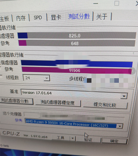 （圖片來源／擷取自 Wccftech）