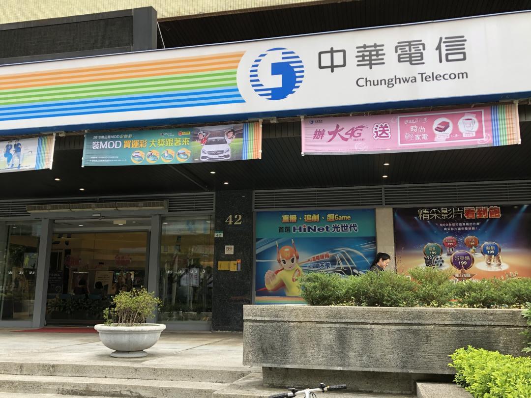 (圖/記者黃敬淳攝)