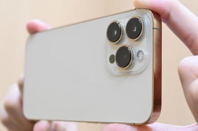 iPhone 13 Pro「完全體」將登場!iOS 15 測試版解鎖招牌相機功能 iPhone 13 Pro「完全體」將登場!iOS 15 測試版解鎖招牌相機功能
