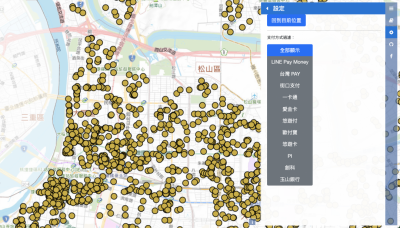 達人自製「好食券地圖」!附近適用的店家、支付方式一次全掌握 達人自製「好食券地圖」!附近適用的店家、支付方式一次全掌握