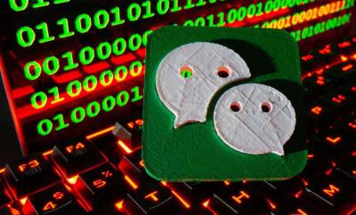 微信、淘寶、QQ 都被點名!中國 App 遭爆偷看 iPhone 用戶相簿 微信、淘寶、QQ 都被點名!中國 App 遭爆偷看 iPhone 用戶相簿