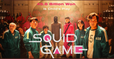 不只要拍第二季!Netflix 高層暗示《魷魚遊戲》官方手遊 不只要拍第二季!Netflix 高層暗示《魷魚遊戲》官方手遊