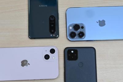 【本週 5 大科技新聞】三大品牌發表會下周登場!5G 用戶數遠輸 4G 原因曝光 【本週 5 大科技新聞】三大品牌發表會下周登場!5G 用戶數遠輸 4G 原因曝光