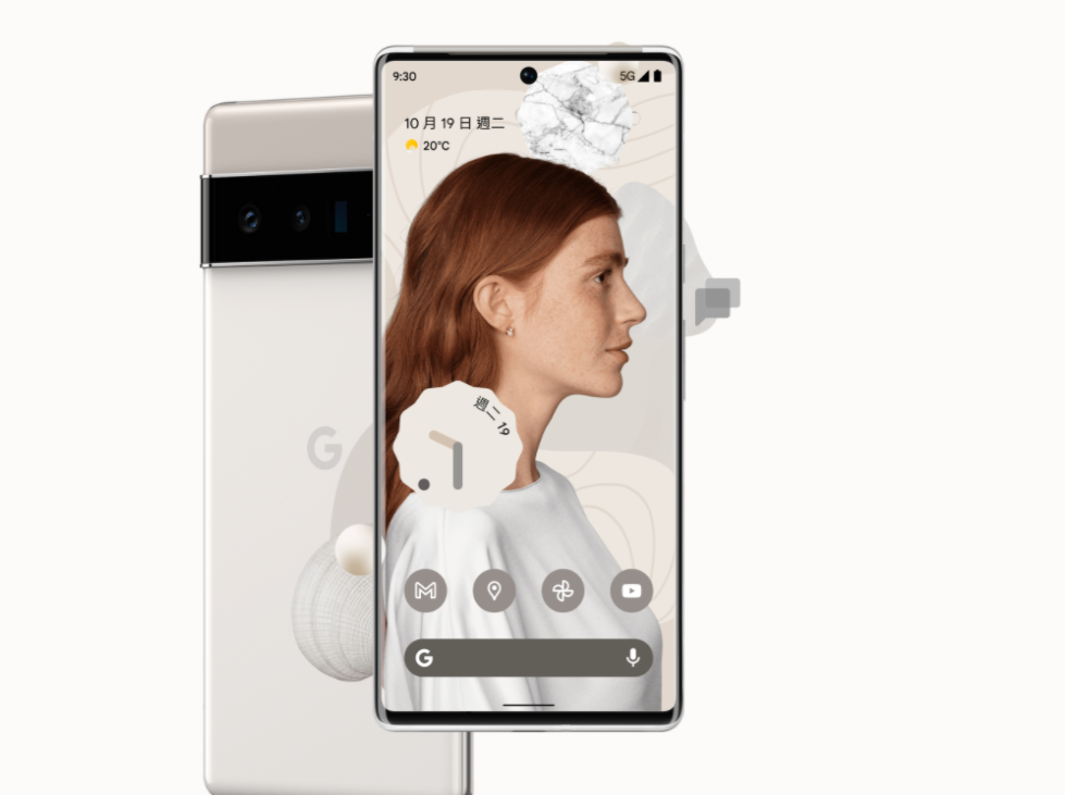 Pixel 6 Pro 雲霧白,128GB售價26,990元。(圖翻攝Google官網)