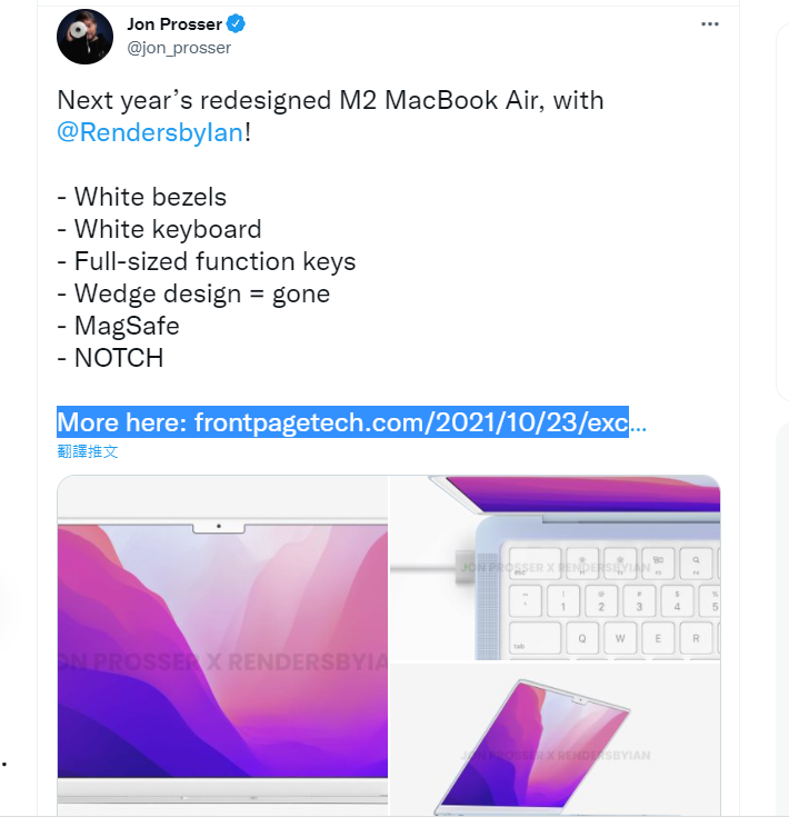 傳2022年新一代MacBook Air，將捨棄楔型外觀，並採用「劉海」螢幕設計。（圖翻攝Jon Prosser推特）