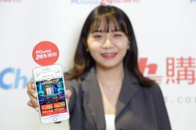 三大電商「雙 11 優惠」搶先開打!4K 電視下殺 8000 元有找 三大電商「雙 11 優惠」搶先開打!4K 電視下殺 8000 元有找
