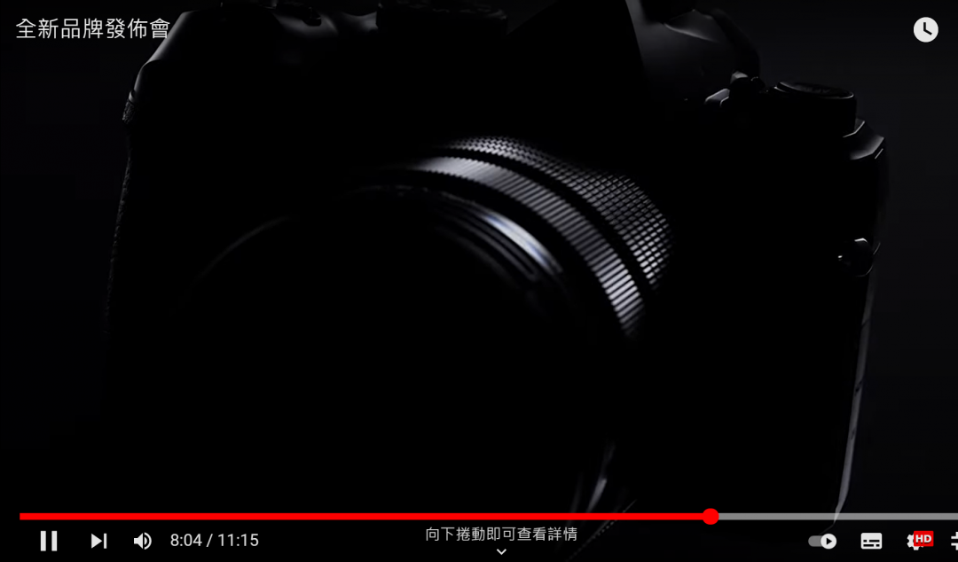 OM System透露
正積極開發以M43（Micro 4/3）系統為主的相機新品。YT頻道）