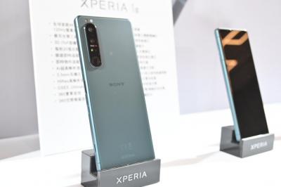 Sony 公布「雙11」優惠!旗艦 Xperia 降三千元、加贈四千元禮券 Sony 公布「雙11」優惠!旗艦 Xperia 降三千元、加贈四千元禮券