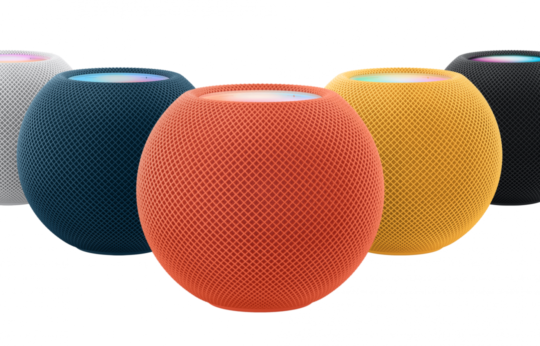 圖為 HomePod mini 新色 (圖/翻攝自蘋果官網)
