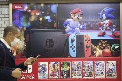晶片短缺惹禍!任天堂 Switch 同期出貨量大減五成 晶片短缺惹禍!任天堂 Switch 同期出貨量大減五成